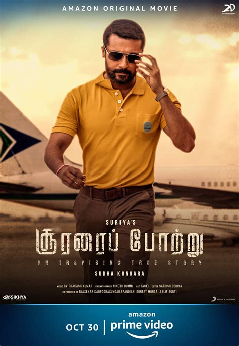 soorarai pottru full movie download mp4moviez 720Px|Watch Soorarai Pottru Online (2020) Full MovieS Free HD !! Soorarai Pottru with English Subtitles ready for download, Soorarai Pottru 720p, 1080p, BrRip, DvdRip, Youtube, Reddit, Multilanguage and High Quality